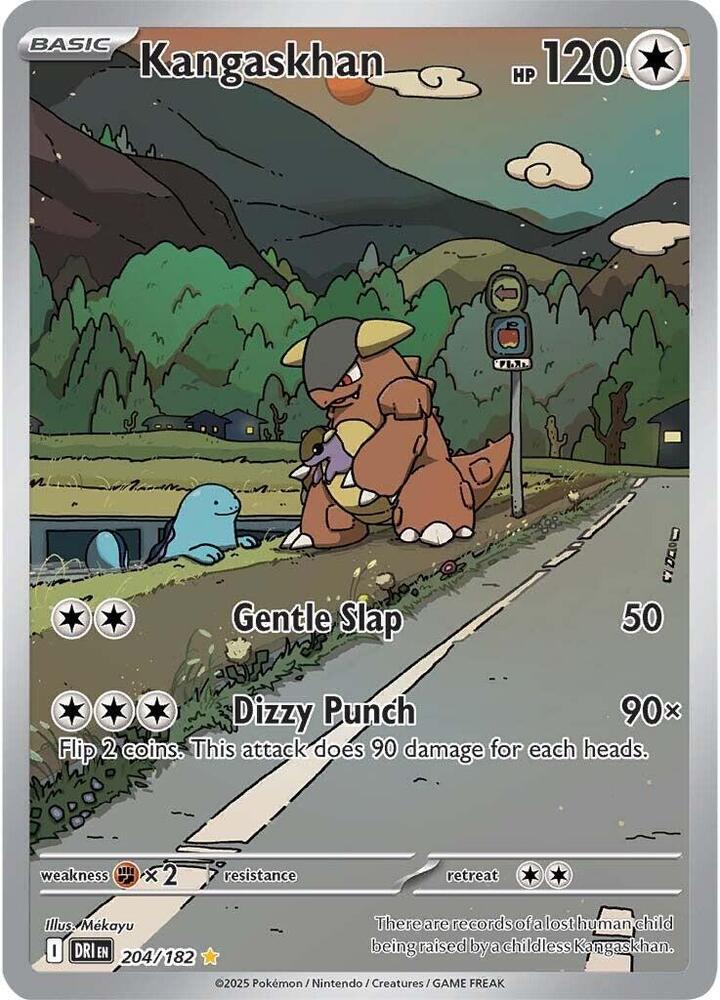 Kangaskhan SV10: Destined Rivals 204/182 Illustration Rare NM