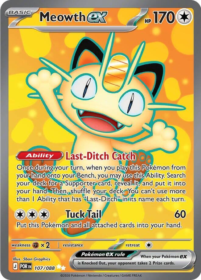 Meowth ex ME03: Perfect Order 107/088 Ultra Rare NM