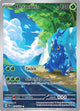 Heracross SV02: Paldea Evolved 194/193 Illustration Rare NM