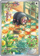 Lechonk SV03: Obsidian Flames 209/197 Illustration Rare NM