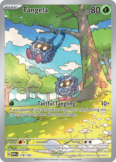 Tangela SV: Scarlet & Violet 151 178/165 Illustration Rare NM