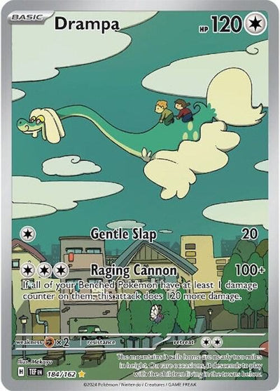Drampa SV05: Temporal Forces 184/162 Illustration Rare NM