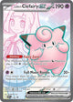 Lillie's Clefairy ex SV: Scarlet & Violet Promo Cards 195 Promo NM