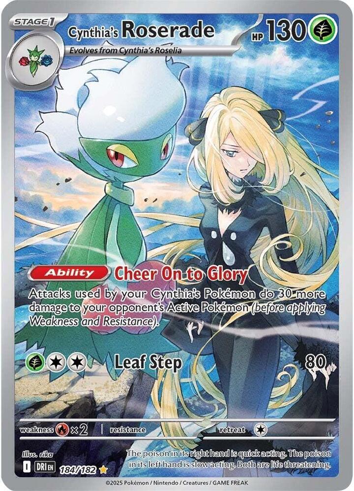 Cynthia's Roserade SV10: Destined Rivals 184/182 Illustration Rare NM