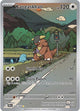 Kangaskhan SV10: Destined Rivals 204/182 Illustration Rare NM