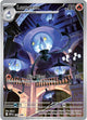 Lampent SV: White Flare 102/086 Illustration Rare NM
